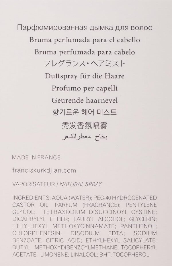 maison francis kurkdjian baccarat rouge 540 70ml